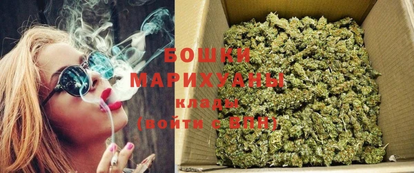 кристаллы Дмитриев