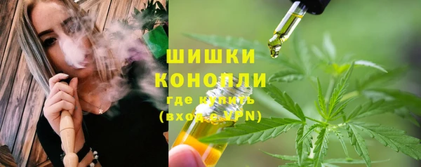 мефедрон VHQ Дмитров