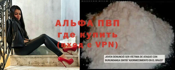 мефедрон VHQ Дмитров