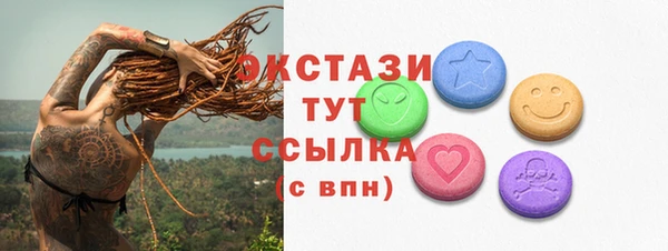 мефедрон VHQ Дмитров