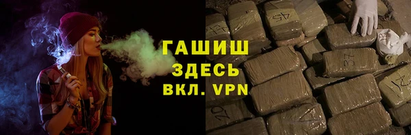 мефедрон VHQ Дмитров