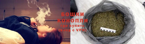 мефедрон VHQ Дмитров