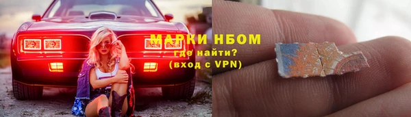 кристаллы Дмитриев