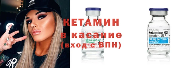 мефедрон VHQ Дмитров