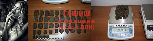 кристаллы Дмитриев