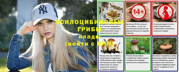 мефедрон VHQ Дмитров