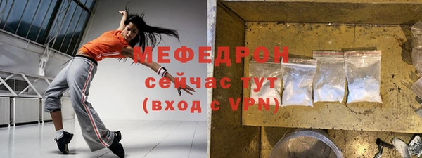 кристаллы Дмитриев
