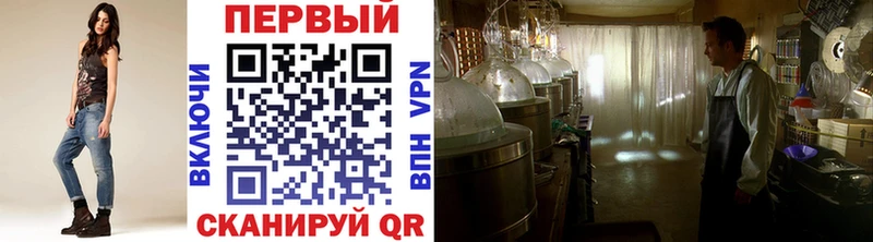 Купить закладки  Изобильный  Метамфетамин витя 