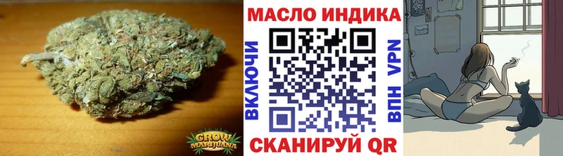Дистиллят ТГК жижа  Купить закладки  Изобильный 